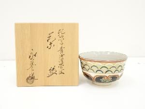 京焼　橋本永豊造　乾山写青海波帯文茶碗（共箱）